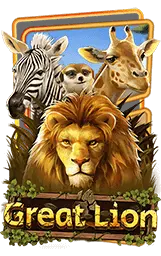เกมแนะนำ kh1688