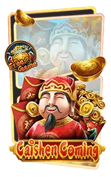 เกมแนะนำ kh1688