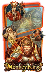 เกมแนะนำ kh1688